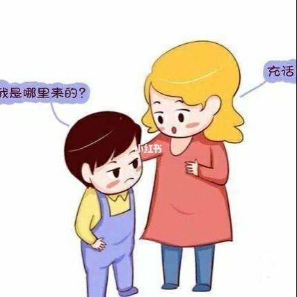 “变态版真心话，敢来挑战吗？”