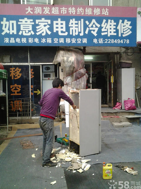 视频修机故事可以修改吗_视频修理_视频故事机在哪可以修