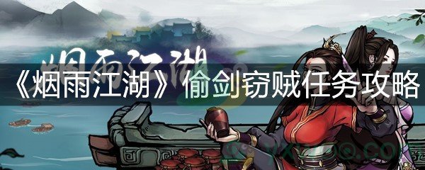 cctv陆小凤传奇铁鞋大盗_陆小凤传奇铁鞋大盗免费_陆小凤传奇之铁鞋传奇全集电影