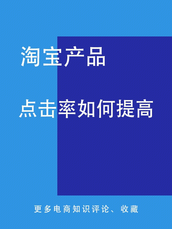 淘宝周点数是怎么算的_淘宝的周点是怎么算的_淘宝周点是什么