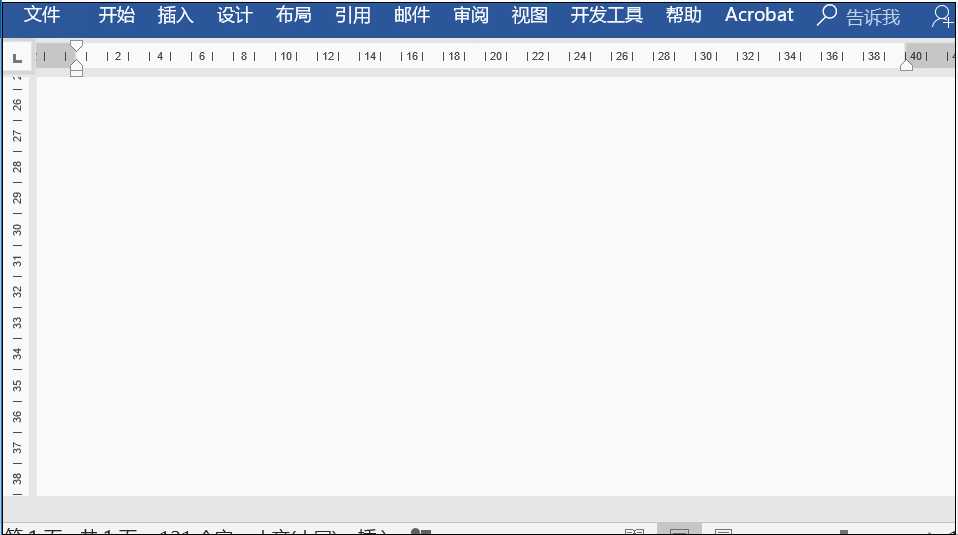 怎么在电脑上打出带分数_如何在电脑上打出分数_分数电脑上怎么打