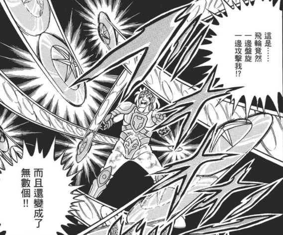 终极斗士用的什么拳法_z斗士终极装备搭配_终极斗士会不会出5