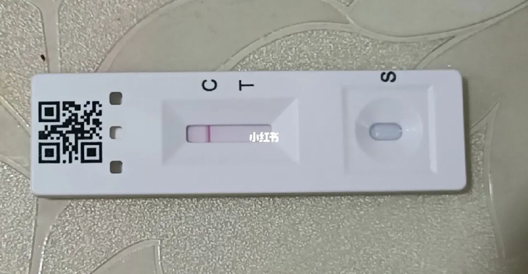 放开那三国v6，几天达50级