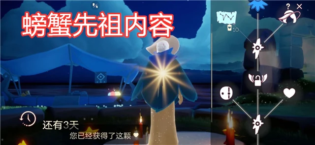 满级先祖之力材料_dnf从30级到50级要多久_满级先祖要多少能量块