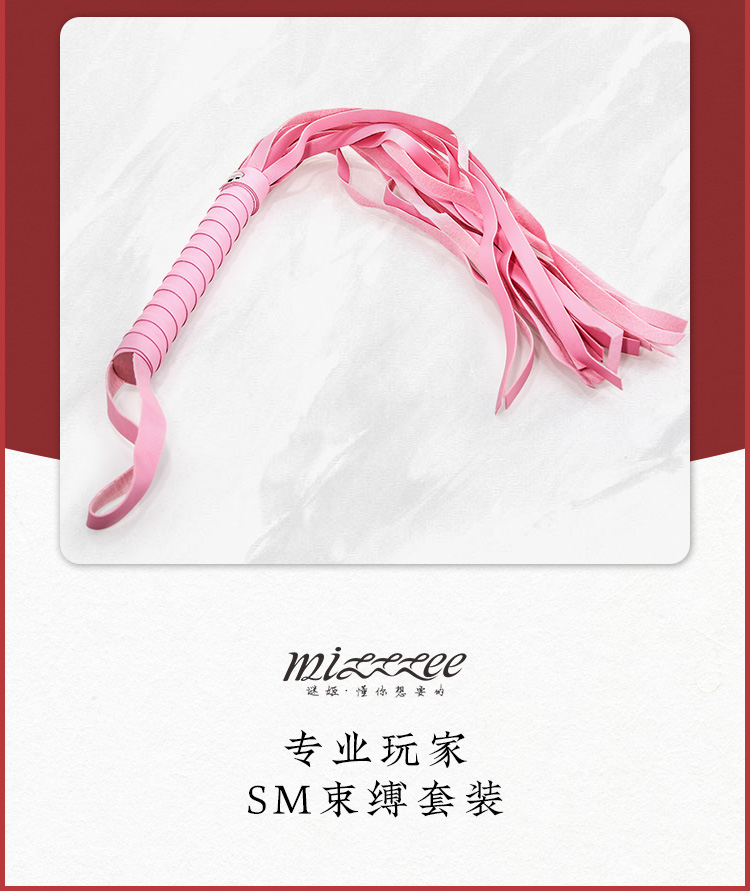 问道友好度到5000能干啥_问道友好度有什么用_问道一下加5000友好度的道具
