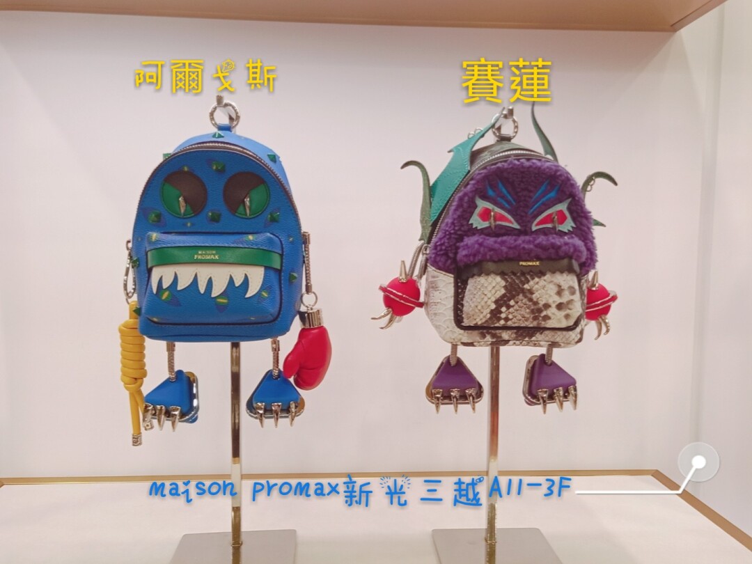 小芈月刘楚恬表情包_微信表情包小芈月_小天神任用月包40g关数据