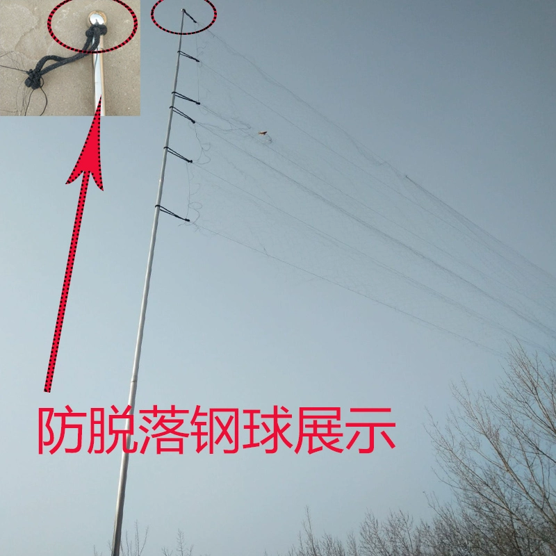 捕鸟门连续自动做动作_连续自动捕鸟门怎样做_捕鸟门套5圈货到付款