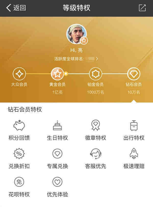 蛋蛋赚能提现吗_蛋蛋赚钱怎么提现_蛋蛋赚真的可以提现么