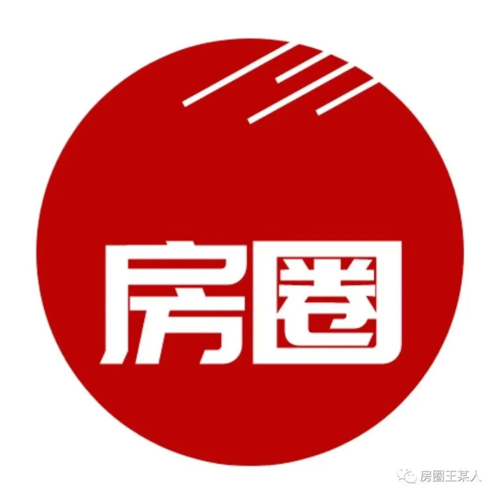 深圳q房网租带花园房_q房金融官网_q房网是什么企业