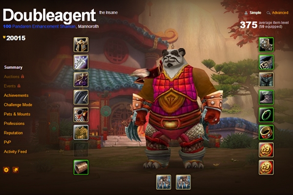 魔兽世界版本开服时间表