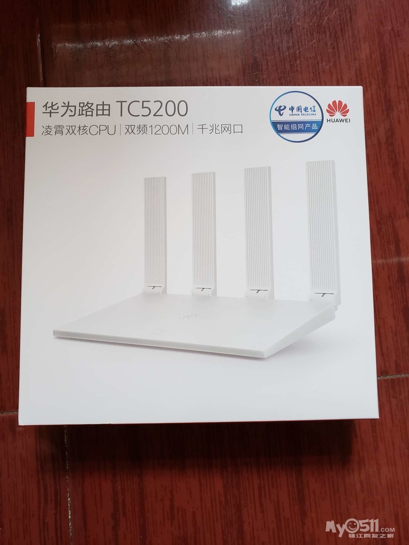 医用加样器生产厂家_现在什么样的路由器比较好_十四岁少女妈妈现在怎什样