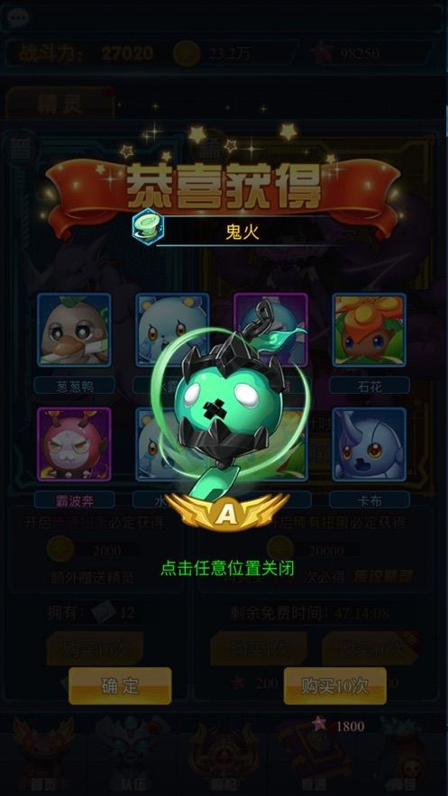 刷机精灵htc解锁工具_锁屏精灵如何解锁_解锁精灵有用吗
