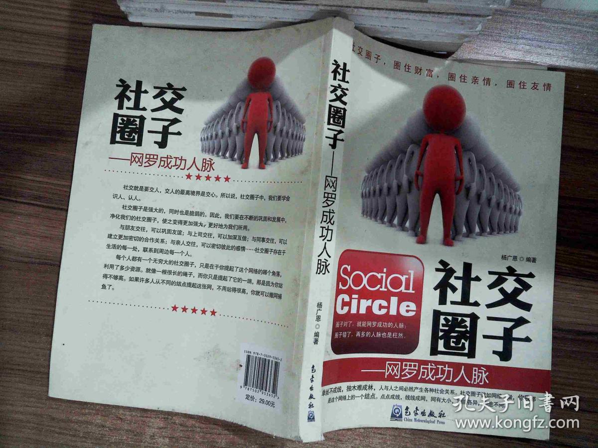 qq频繁拉人进群_qq拉人进群频繁怎么办_qq拉人频繁了怎么办