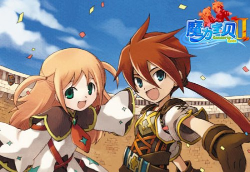 魔力转方块怎么玩_魔力宝贝4转要什么条件_qq宝贝星星魔力炫