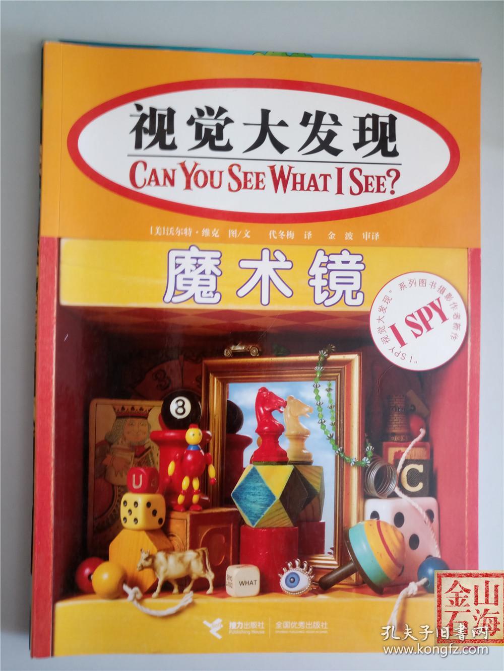 tvb历年视帝视后_国剧盛典视帝视后_汽车后视小圆镜多少钱