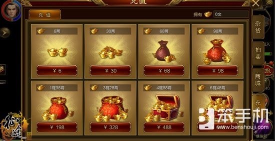 金子绑定能换银子吗