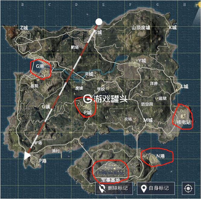 信号枪刷新地图，你准备好了吗？