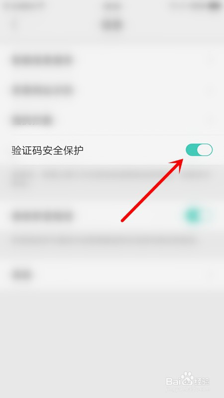 地下城安全模式自动解除_dnf安全模式自动开启_dnf安全模式多久会自动消除