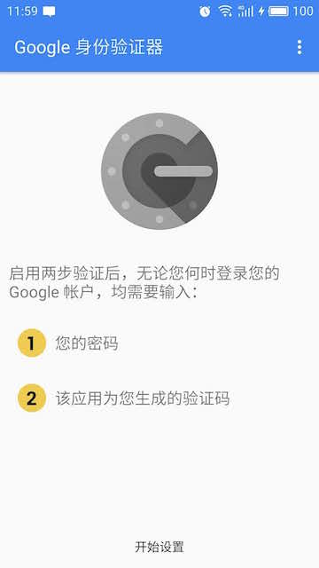 dnf安全模式自动开启_地下城安全模式自动解除_dnf安全模式多久会自动消除