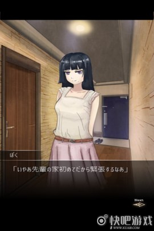 处cp是什么意思是什么_游戏处cp是什么意思_女朋友背着我处游戏cp