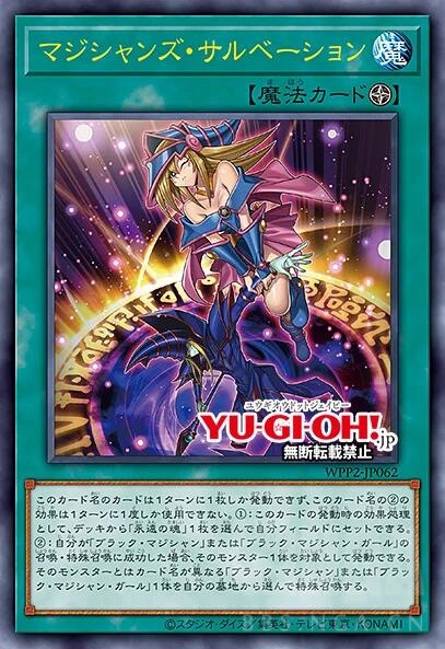 魔域兽魂好打吗_dnf裂魂是几期装备_魔导师最好的装备是380级的法魂是最好的