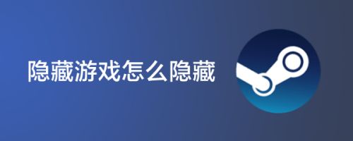 百度知道一级破隐藏_隐藏百度百科_百度知道破隐藏代码