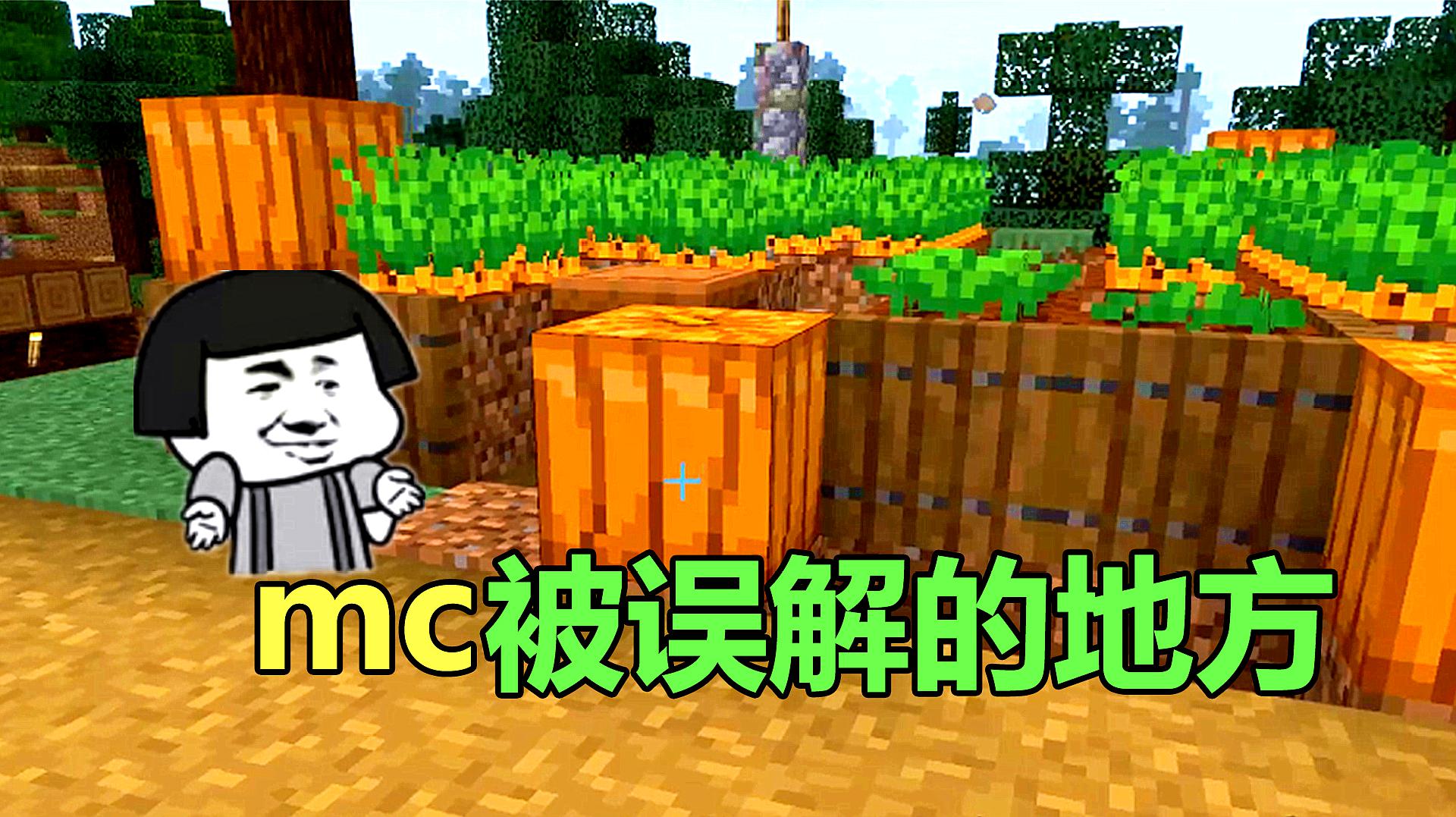 竞时通：玛奇英雄传新增隐形装备！