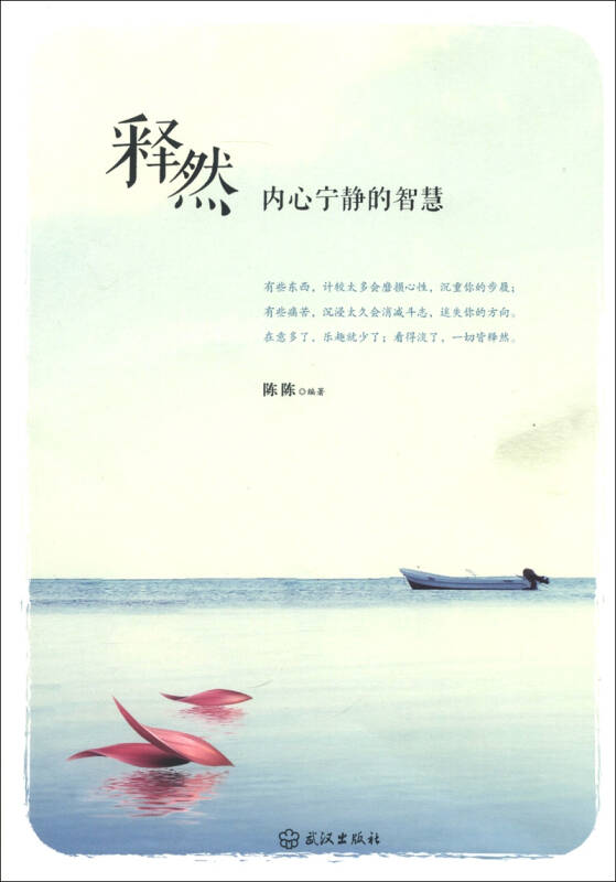 找不到属性里的兼容中心_属性没有兼容性设置_属性兼容模式