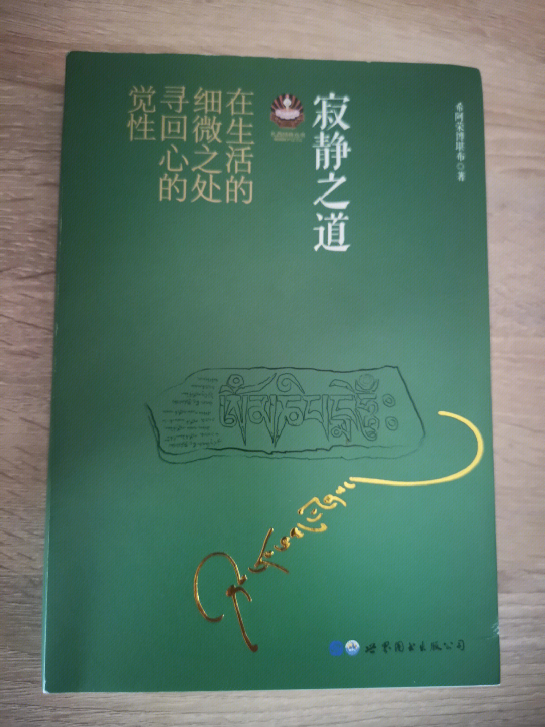 属性兼容模式_属性没有兼容性设置_找不到属性里的兼容中心