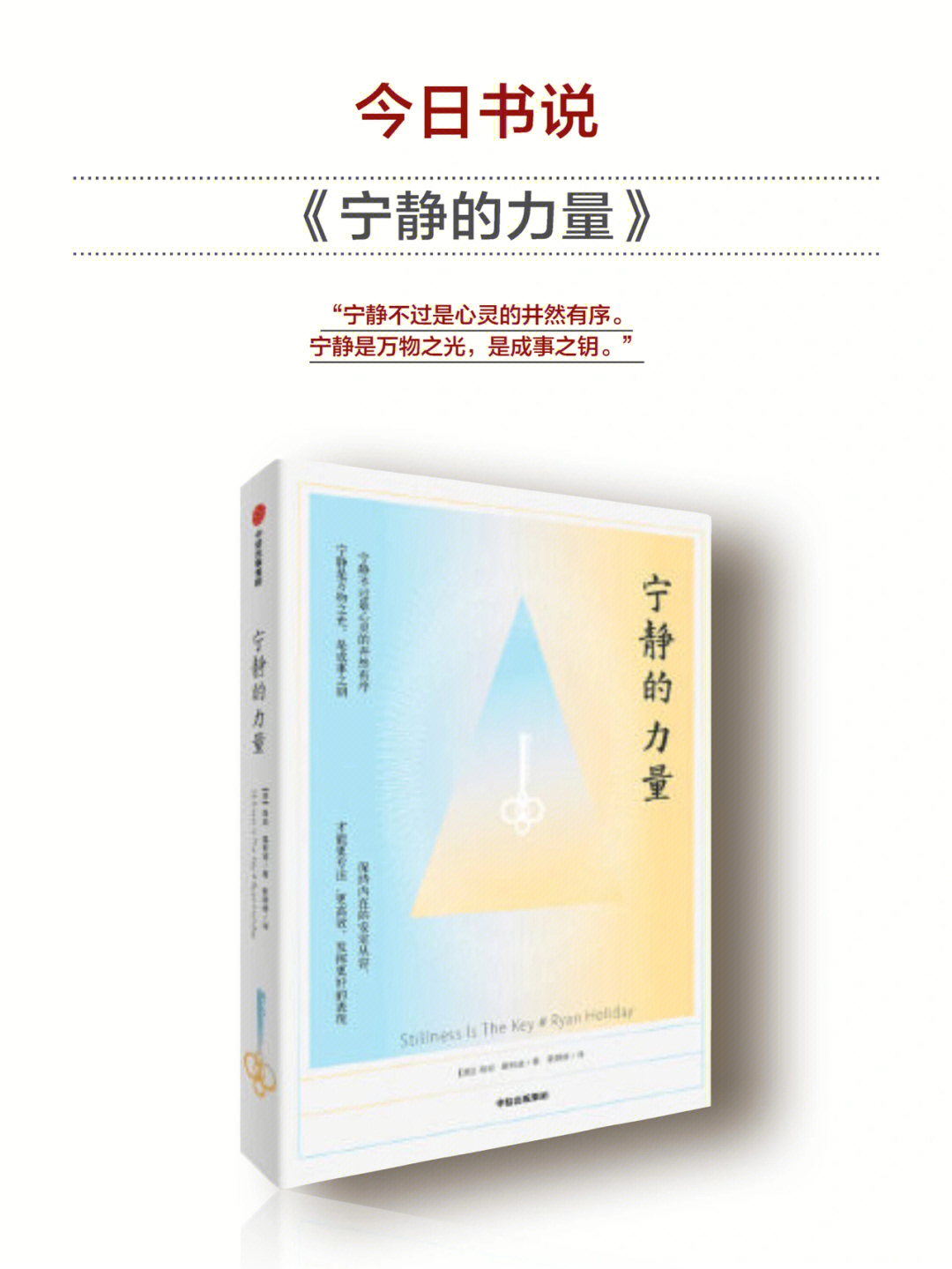 属性兼容模式_属性没有兼容性设置_找不到属性里的兼容中心