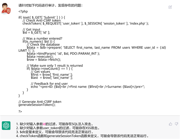 狮子机的999漏洞压分图_体彩藏机图排三藏机图_三d藏机图正版藏机图