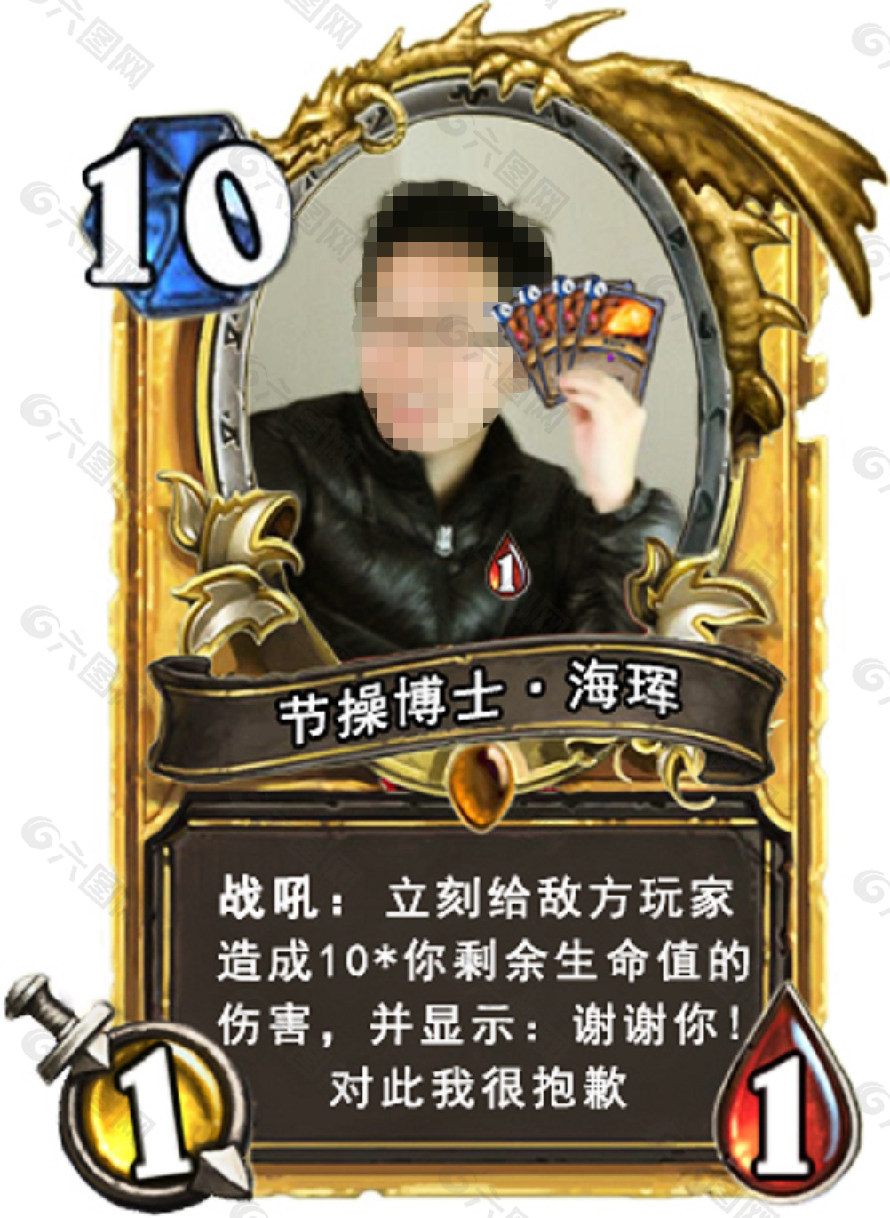炉石传说：充钱必要吗？为何玩家犹豫