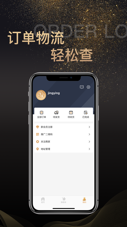 众划算_众划算官网_众划算商品已屏蔽是什么意思