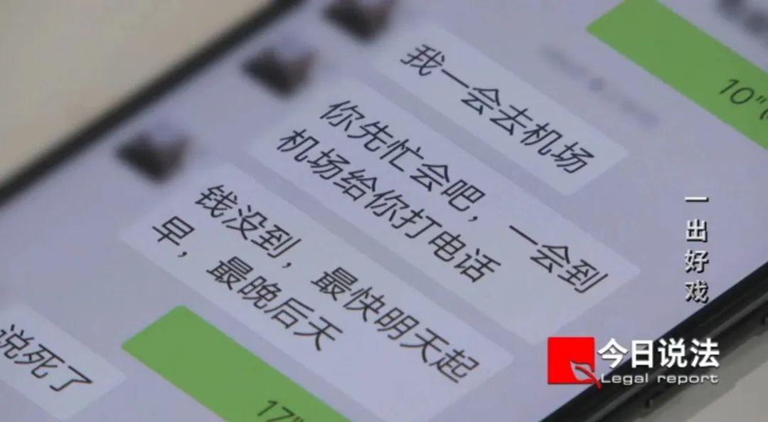 套路与反套路经典词语_等不到天亮等时光2结局_等下一个天亮反套路