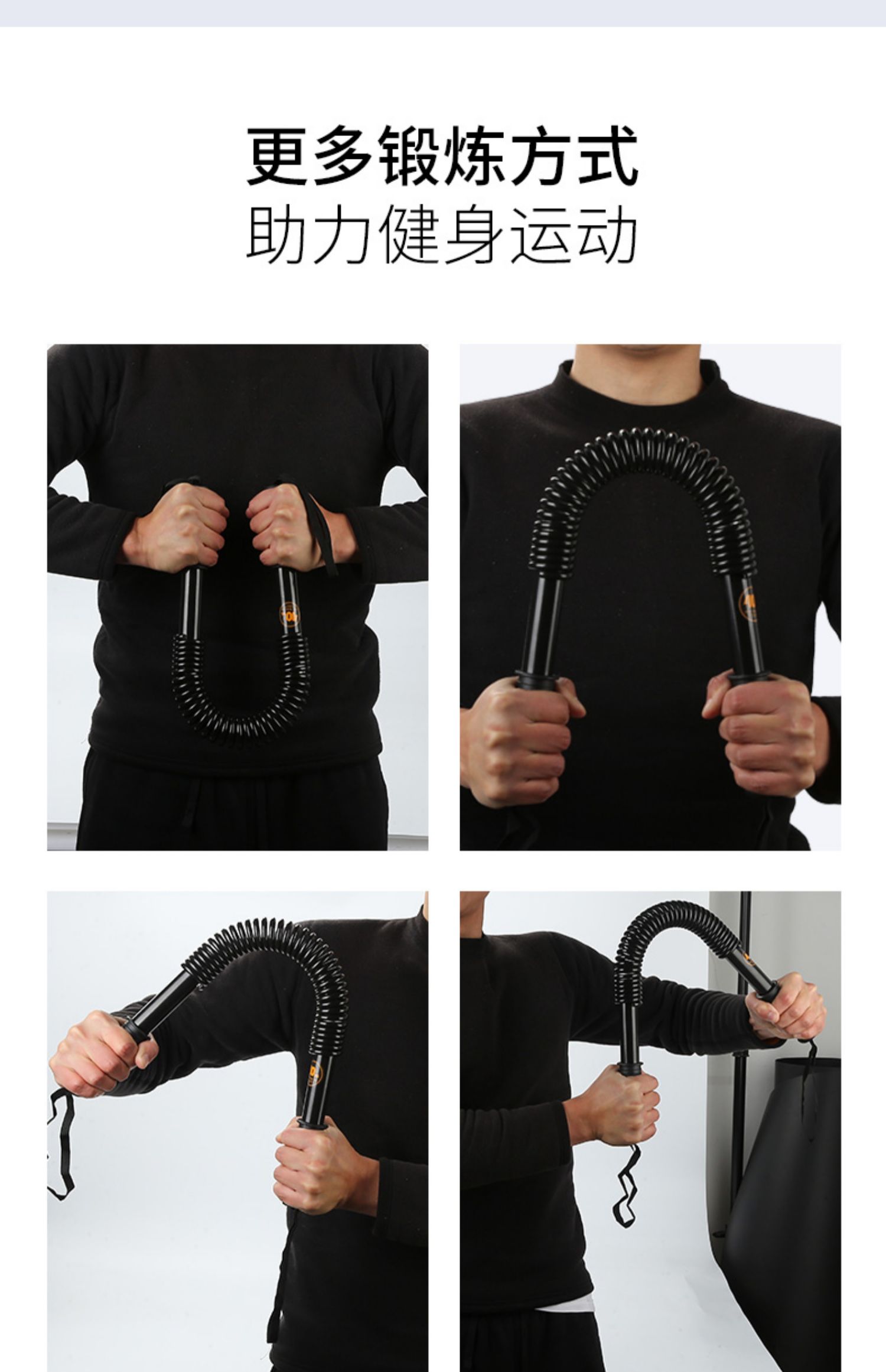 普通人臂力器多少公斤_50公斤臂力器普通人能做吗_能耐臂力器
