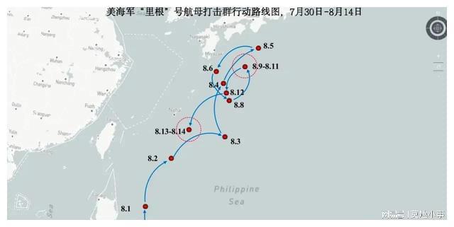 新地图cf航母保护任务，航母编号是什么？