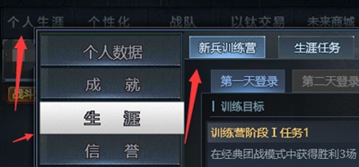 只狼等级有什么用_有狼有羊是什么成语_用手机刷qq等级皇冠