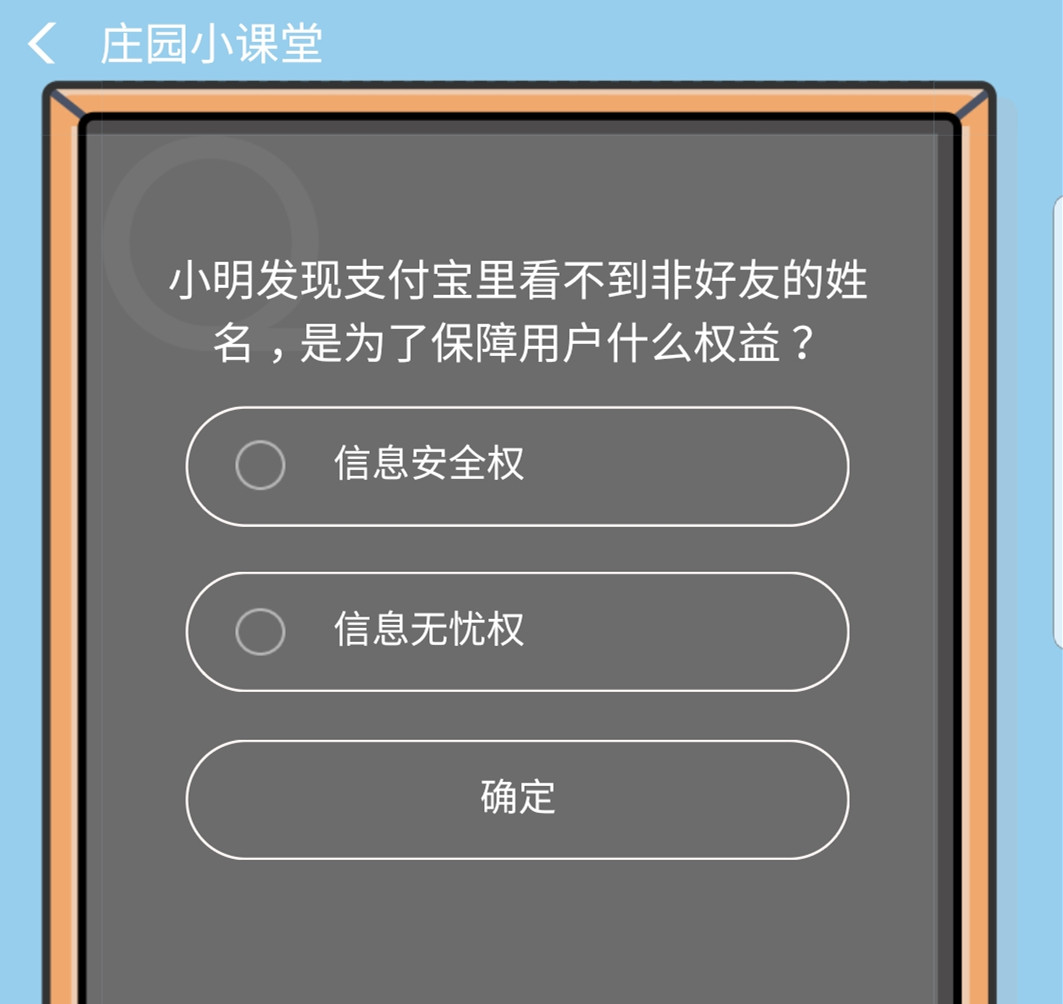 霹雳江湖游戏_霹雳江湖点充值没反应_霹雳江湖礼包如何用