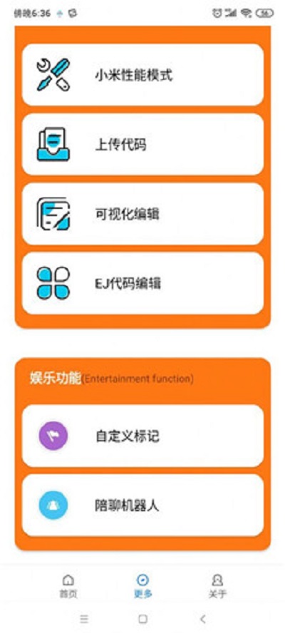 梦创助手douban_梦创助手加粉可靠吗_梦创助手cccnews