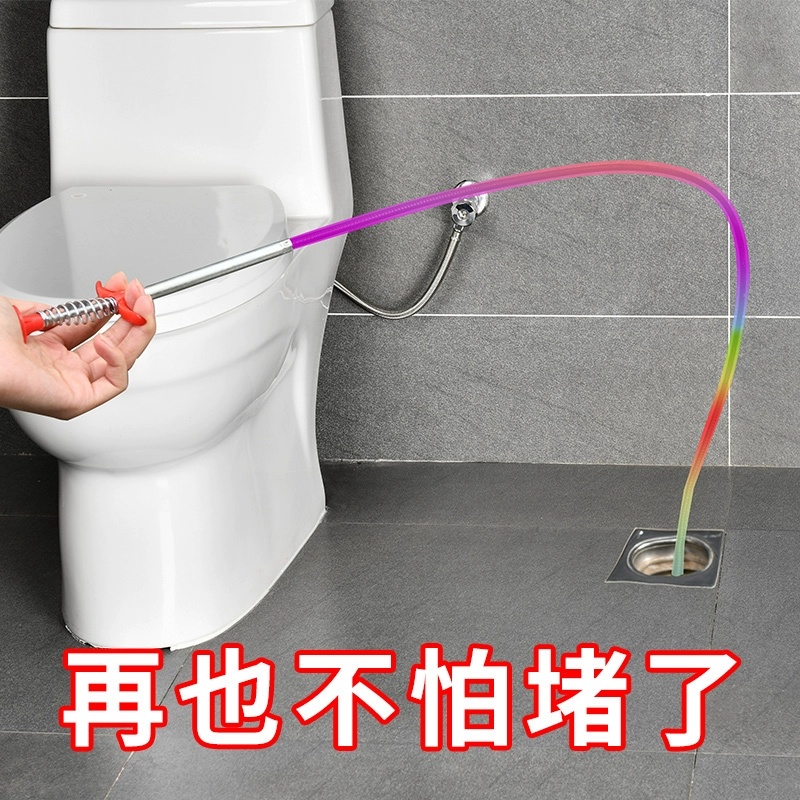 钢丝球掉马桶后没有堵_拉屎经常堵马桶_马桶被马桶刷子堵