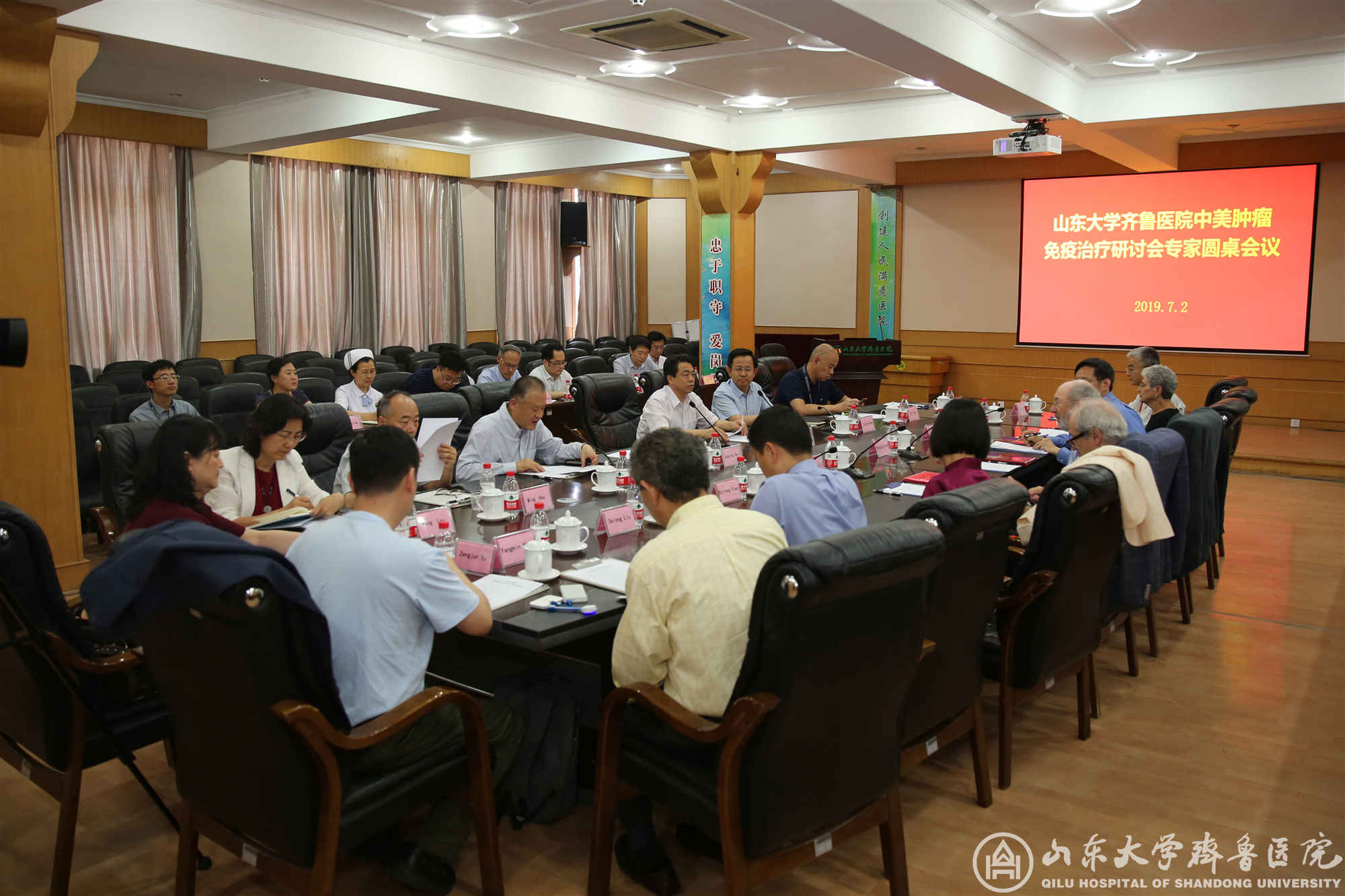 专家会议必要准备内容_第一次开专家会要注意什么_专家注意开会要说什么