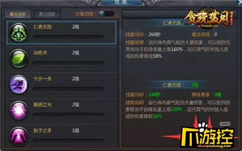 传奇专业打金_新开传奇打金单职业服_传奇单职业无任务打金