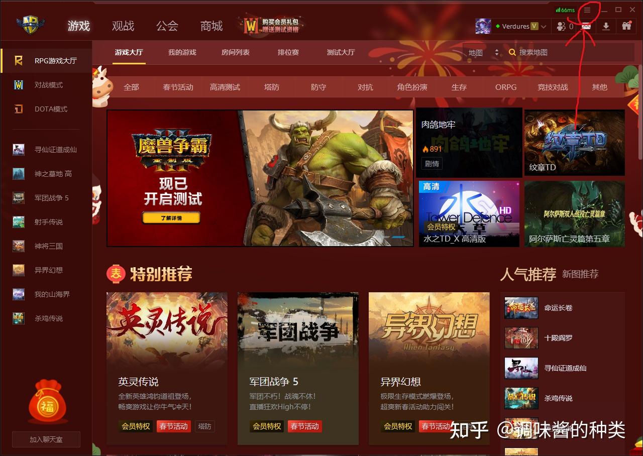 lol卡屏只能重启电脑_lol突然卡死只能重启_lol卡住只能重启
