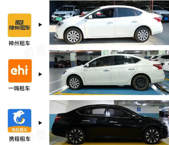 为什么显示打款成功却没有钱_有没有软件显示打的多少钱_有打的钱显示软件没钱怎么办