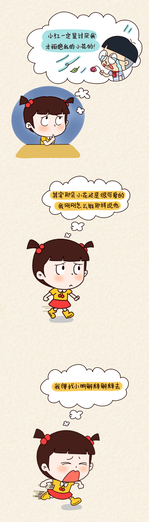 未能验证此程序的发布者怎么办_未能验证来源 系统忙_未能验证该更新