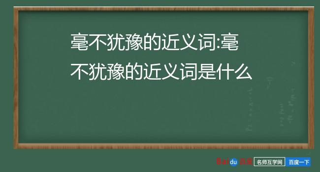 两个人都掉水里最佳答案_挖沟机孩子掉井里_3个人3天用3桶水答案