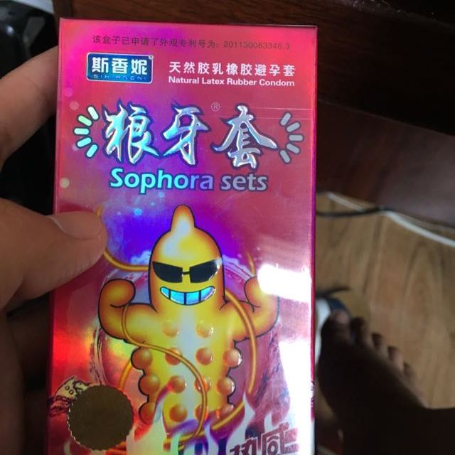狼牙套是干嘛呢_狼牙套用什么材料做的_狼牙套是干啥用的