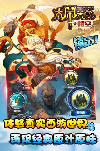 疾风之刃激活码领取_大闹天宫激活码领取_迅雷激活码免费领取激活器