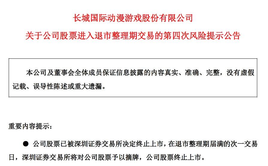 股票前面加xr是什么意思_股票前面加个xd是什么意思_股票前面有r是什么意思