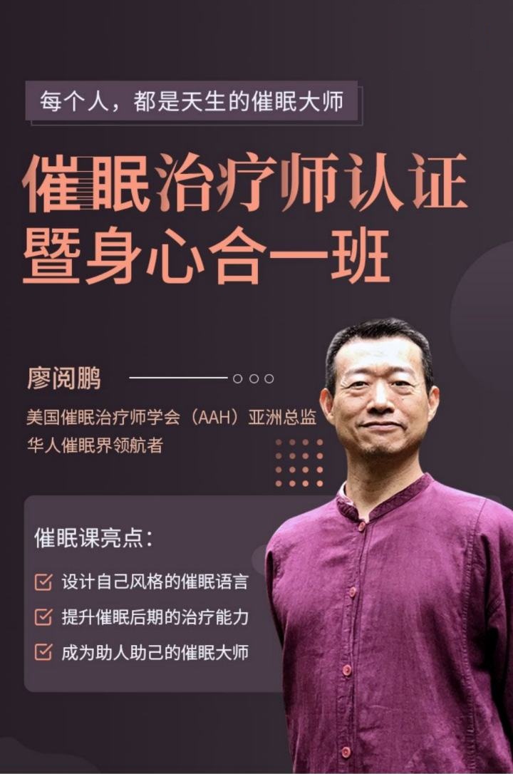 微战：刘岩遇见最完美的自己，实现微信号化